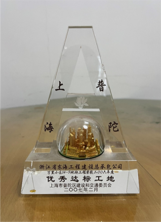 20250910021001399332.png 图层 83.png