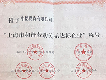 20250910061004822482.png 图层 88.png