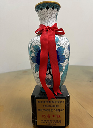 20250910111003431161.png 图层 84.png