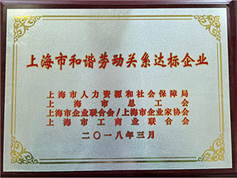 20250910131005943626.png 图层 89.png