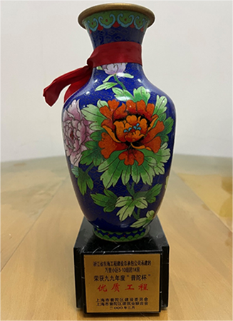 20250910231003596561.png 图层 85.png