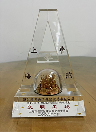 20250910441000383163.png 图层 82.png