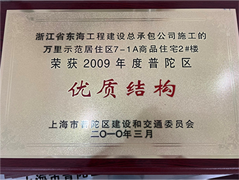 20250910501003299154.png 图层 87.png